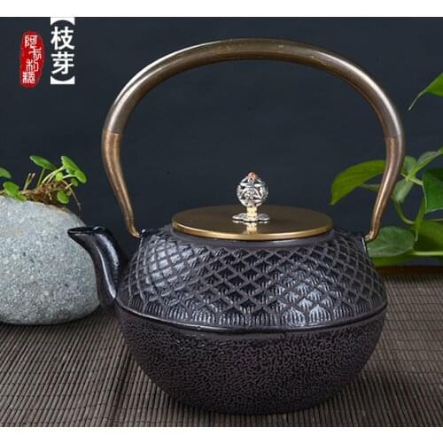 Iron pot uncoated cast iron teapot kettle Japan iron pot kung fu tea pot