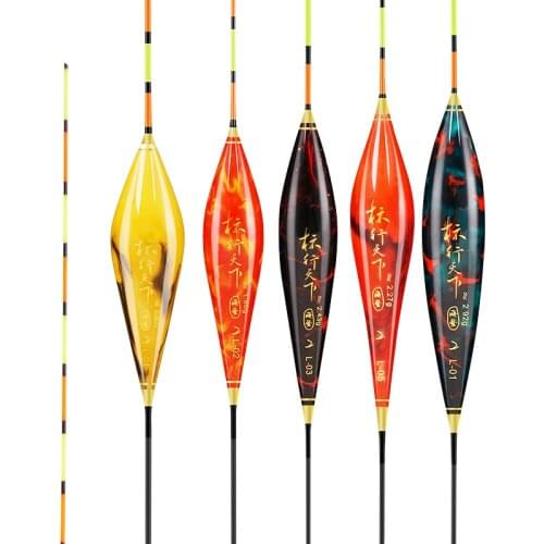1 Piece Reed Fishing Floats Shallow Water Boya Vertical Buoy High Quality Fresh Water Fishing Bobber Fishing Tackle Accessories