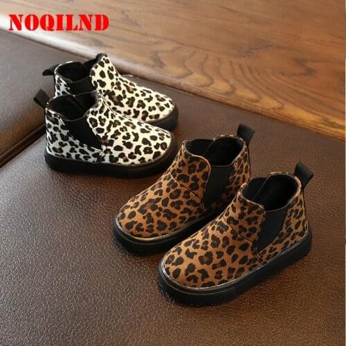 Children Martin Boots Kids Baby Girls Shoes Leopard Printed Winter Autumn Fashion Short Boots Casual Shoes For Little Girl 1-6 Y