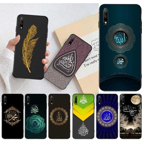 Muslim Islam Bismillah Allah Phone Case for Huawei Honor 30 20 10 9 8 8x 8c v30 Lite view pro