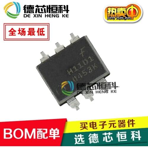 New original H11D1 H11D1S SMD SOP6 photoelectric isolator H11D1 photocoupler