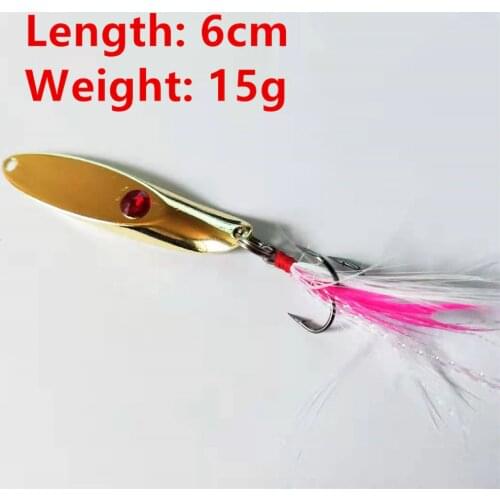 1pcs/ Winter fishing Beveled metal vib sequins hard bait 6cm/15g Artificial 3D eyes crank bait Rotate jig Wobbler Fishing tackle