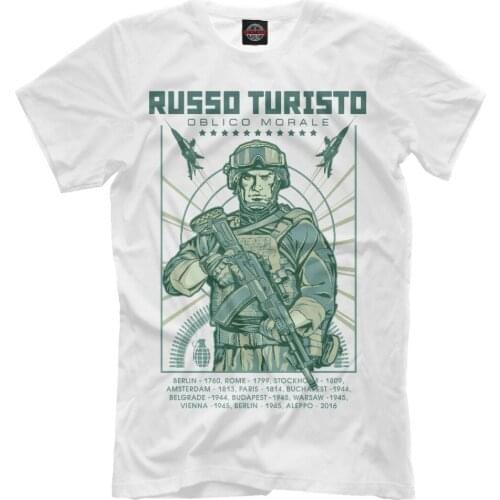 Russian Army New T-Shirt Russian Tourists Army: Polite and Legendary New Fashion Men Summer Casual Design T Shirt