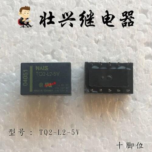 Relay TQ2-L2-5V 1A 10PIN