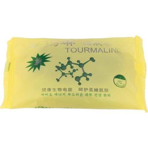 Tourmaline Bamboo Active Energy Soap Charcoal Energy Soap Concentrated Sulfur Soap For Face & Body Beauty Healthy