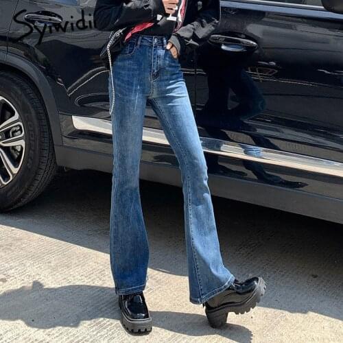 Syiwidii XS Flare Jeans Women Black Pants Fall 2021 Skinny High Waisted Blue Bell Bottom Vintage Streetwear Denim Stretchy