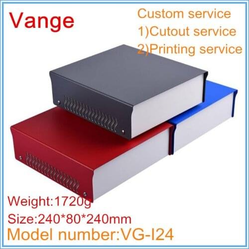 1pcs/lot sheet metal electrical junction box 240*80*240mm Iron extrusion housing diy enclosures cases for router equipment