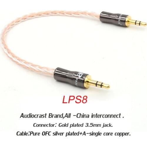 3.5MM To 3.5MM AUX Cable 8core OCC copper and silver Male to Male audio car upgrade Headphone Cellular phone cable