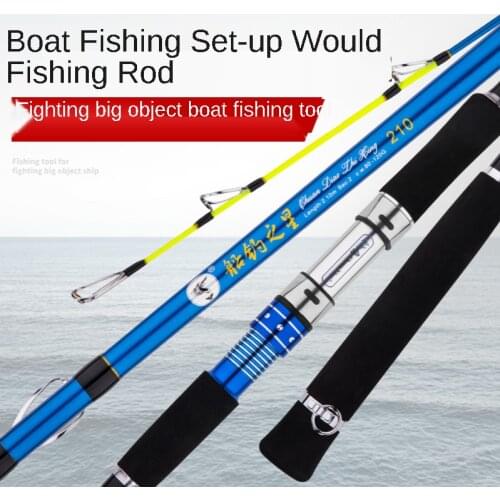 Carbon fishing rod offshore fishing rod thunder anchor Perch fishing rod 1.8-2.7m outdoor fishing rod ocean fishing
