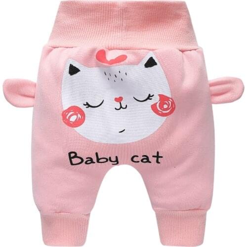 Unini-yun Pants For Babies