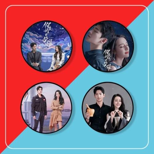 You Are My Glory Yu Tu Qiao Jingjing Yang Yang Di Li Re Ba Dilraba Dilmurat Mobile Phone Ring Bracket Star Around