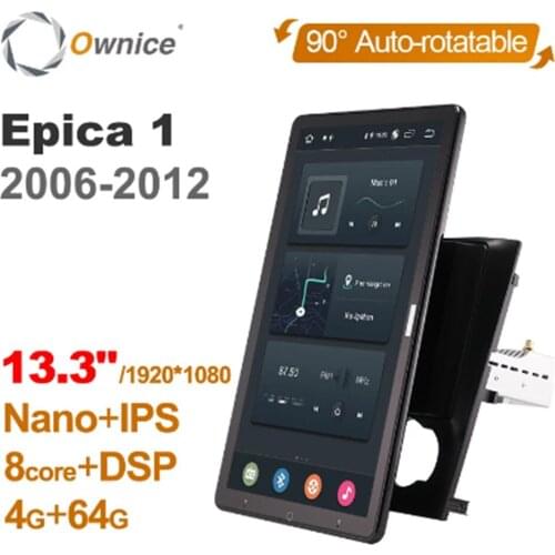 1920*1080 Ownice Android 10.0 Car Radio forChevrolet Epica 1 2006 2011 2012 Auto Multimedia Audio head Unit 13.3" IPS Rotatable