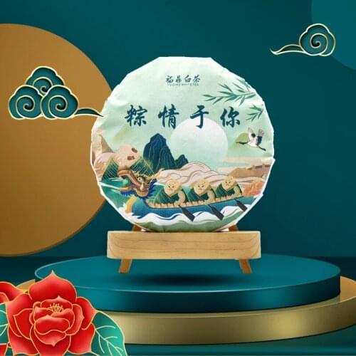 2021 Fuding Shou Mei White Chinese Tea Dragon Boat Festival Souvenir Tea Cake Wooden Fragrance Bai Cha Cake 350g