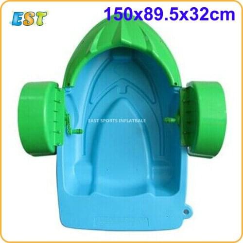 Promotion adults power boat water boat kids paddler boat