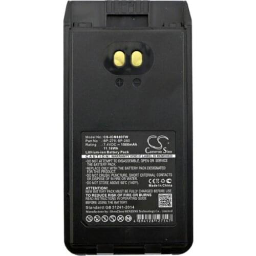 Cameron Sino 1500mah battery for ICOM F1000 F1000D F1000S F1000T F2000 F2000D F2000S F2000T FT-2000 IC-V88 BP-279 BP-280