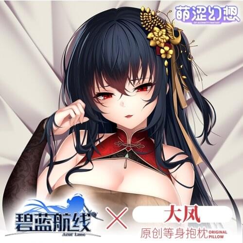 Anime Game Azur Lane Taiho Sexy Girl Dakimakura Hugging Body Pillow Case Cover Pillowcase Cushion Bedding Decor Xmas Gifts New