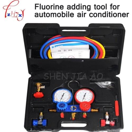 Automobile air conditioner plus fluoridated sleeve R134A cold media dual - table air conditioning and fluoride tool