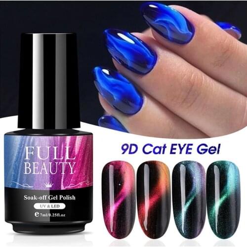 7ml 9D Cat Eye Nail Gel Polish Galaxy Chameleon Magnetic UV Gel Varnish UV LED Nail Art Gel Lacquer Polish Manicure Accessories