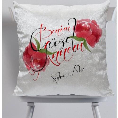 Personalized My Beautiful Mother Decorative Silk Velvet Pillow