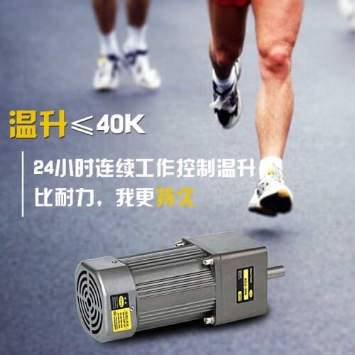 Gear motor, 220 v / 380 v / 90 w mini ac induction gear speed reversible constant speed control
