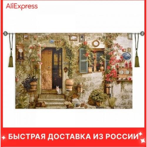 Ивановская фабрика Carpets And Rugs