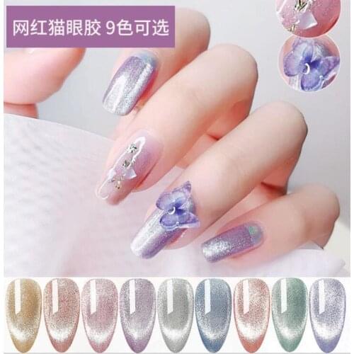 Cateye gel cat magnetic Nail Gel Silver Holographics Glitter Gel Nail Polish Magnetic Gel Polish For Nails Design
