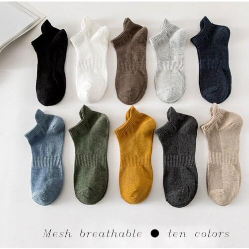 Male Socks Solid Color Breathable Men Summer Short Boat Socks A Pairs 10 Colors Soft Comfortable Pure Cotton For boys Wholesale