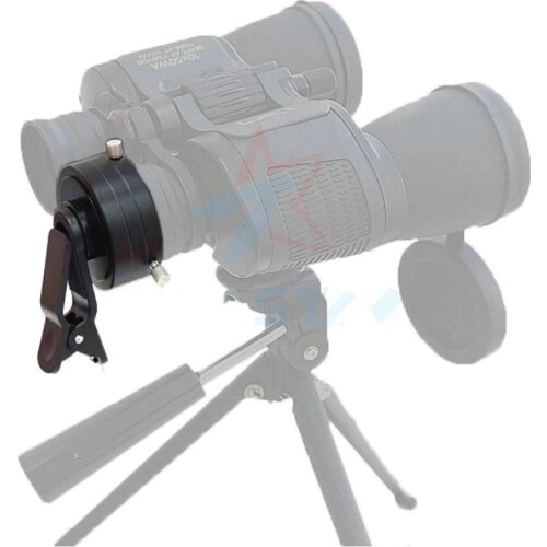 Universal phone clip for telescope photography 27-43MM eyepiece