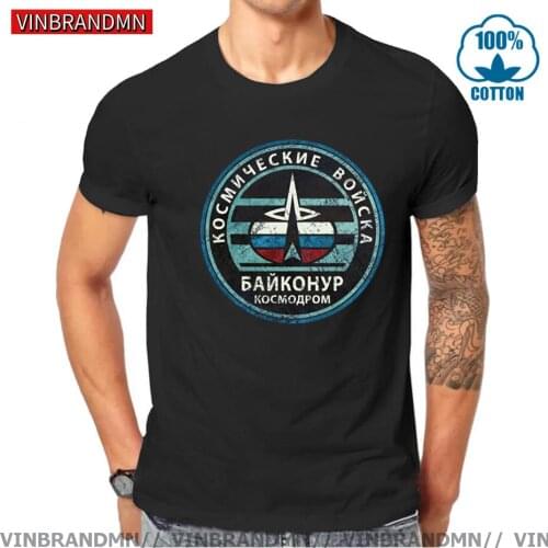 Vintage Commemorative CCCP SOVIET PROPAGANDA T SHIRT USSR Russia Cosmodrome Cosmic Forces Emblem Shirt 30 Years Baikonur T-shirt