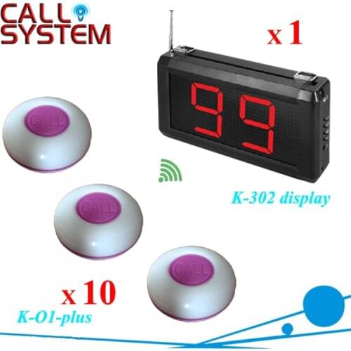 433mhz factory call bell system 1 singal receiver with 10 transmitter for service