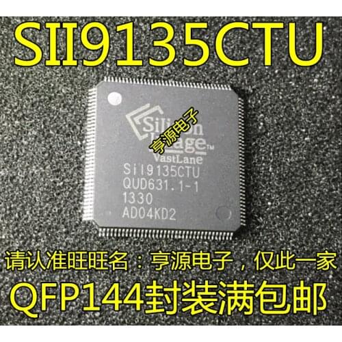 5pieces SiI9135CTU Sil9135CTU Sil9135 SIL9135CTU