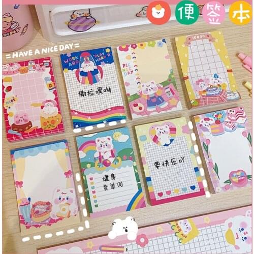 Cartoon Cute White Bear Grid Memo Pad 100 Sheets Student Planner To Do List School Office Message Note Paper Kawaii Stationery