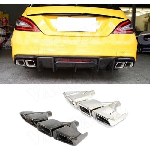 VACOMUL Auto Mufflers