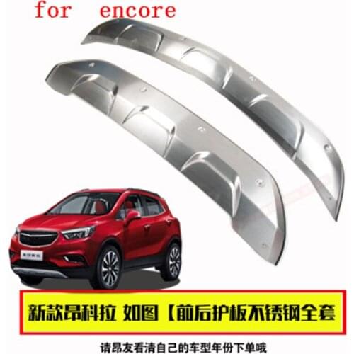 High quality Stainless steel front and rear Bumper Protector Skid Plate cover Auto parts for buick encore 2016-2018 car-styling