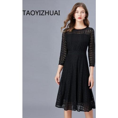 Star same style taoyizhuai brand dress spring and autumn new fashion retro dress high waist large lace dress