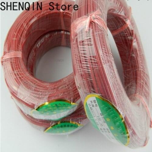 Fluoropolymer Carbon Fiber Heating Cable System 2mm 12K 33Ohm Carbon Fiber Floor Electric Wire Hotline