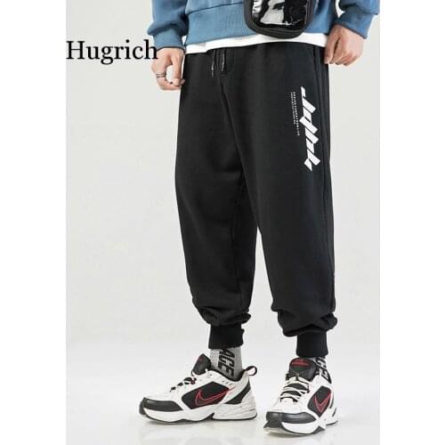 Hugrich Men's Loose Pants