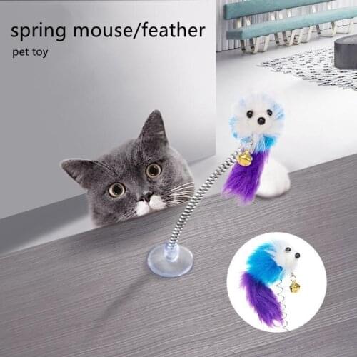 1PC Cat Toys Feather mouse Stick Spring Suction Cup With Bell Cat Teaser Pet Interactive Supplies Cat Favor Cat Supplies