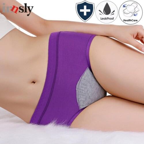 Period Panties Women Menstrual Underwear Modal Female Lengthen Physiological Leakproof Incontinence Briefs Wholesale