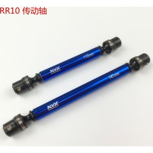 Harden Steel Drive Shaft for Axial RR10 90053 90048 rc car parts