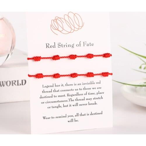 娅斯美娜 Red Bracelets