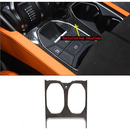 100% Carbon Fiber Car Styling for Lamborghini URUS 2018-2021 Central Control Teacup Panel Car Interior Accessories