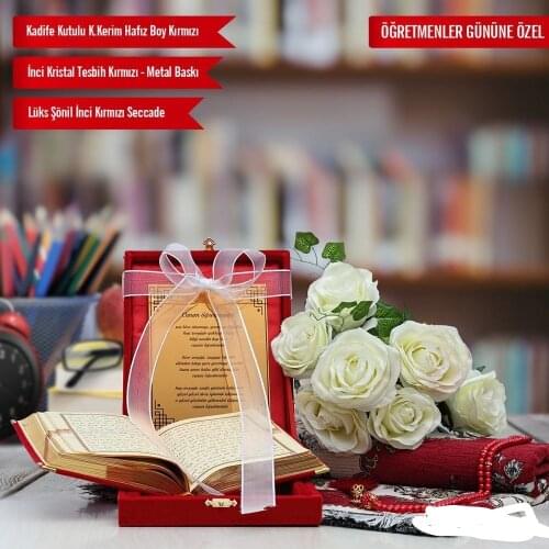 The Holy Quran in Velvet Box with Gift Plaque-Red FREE SHİPPİNG