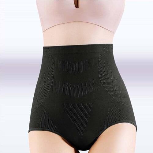 Women High Waisted Cotton Seamless Hip Lift Underwear Lady Fashion Tummy Control Briefs Solid Comfot Soft Female Lingerie New