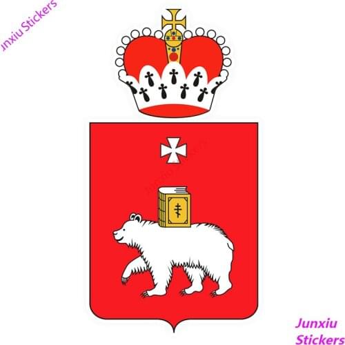 Creative Coat of Arms of Perm Oblast Car Sticker Accessories Vinyl PVC 14cm*7cm Motorcycle Car Window Car Styling Decal