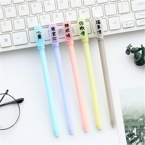DL South Korea stationery office learning sign 0.5mm black water based pen creative funny text Curve Wrecker neutral pen