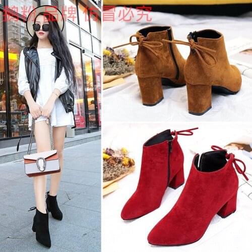 Short Boots Female Martin Boots Pointed Toe High Heel Nude Boots Plus Size Plus 34-43 Velvet Warm Womens Boots Womens Shoes