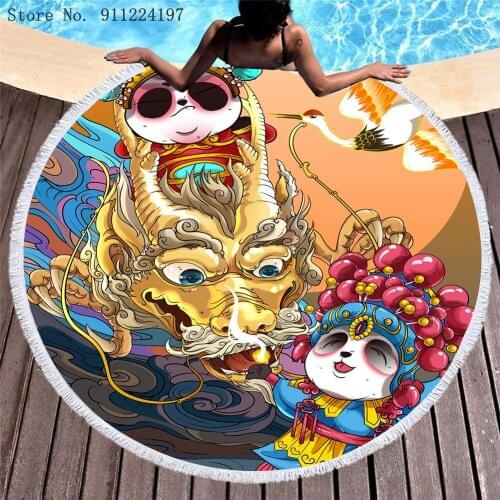 3D Panda Illustration Printing Round Beach Towels Summer Bath Shower Towel Microfiber Yoga Mat Blanket For Lids Adults 150*150cm