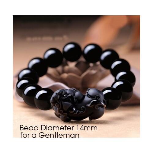 Men High-end Natural Pure Black Obsidian Bracelet Bracelets Feng Shui Healing Crystals Tourmaline lemurian quartz 14mm * 13