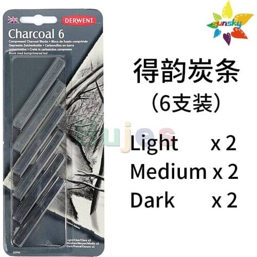 Derwent Natural Graphite Stick,Light Medium Dark,Use flat to cover large areas ,Easily blended,Naturally water-soluble